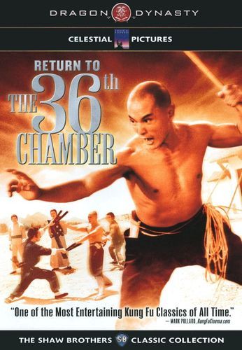 Watch The 36th Chamber Of Shaolin English Free Movie Download
